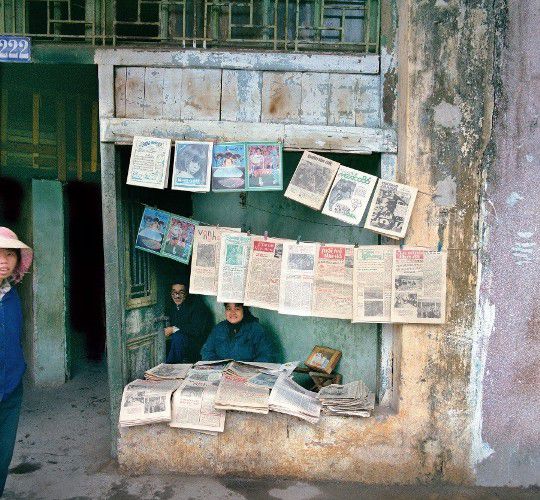 A newsstand on Hang Bong Street in 1986