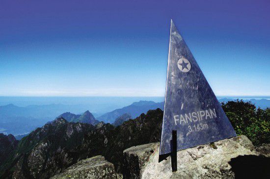 the-top-of-Fansipan-mountain